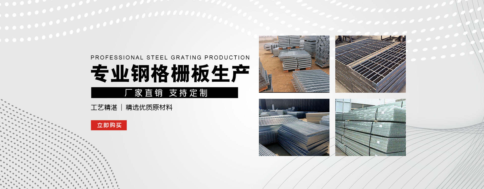 北碚test123_COPY