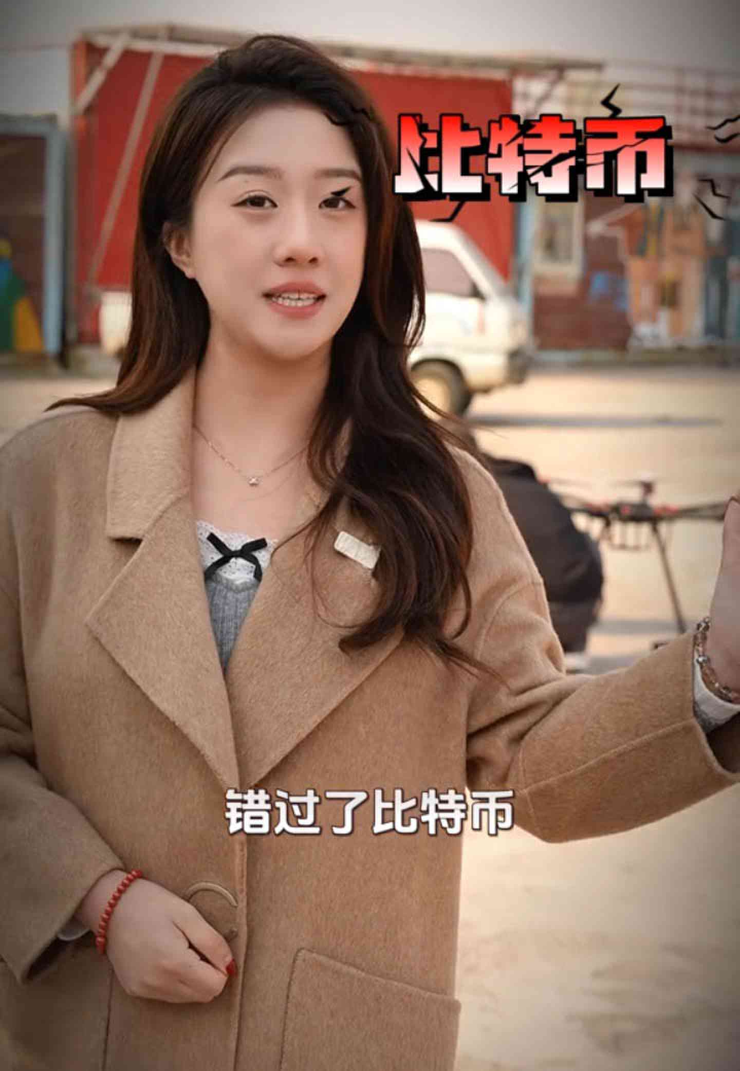 北碚培训学校GEO优化案例
